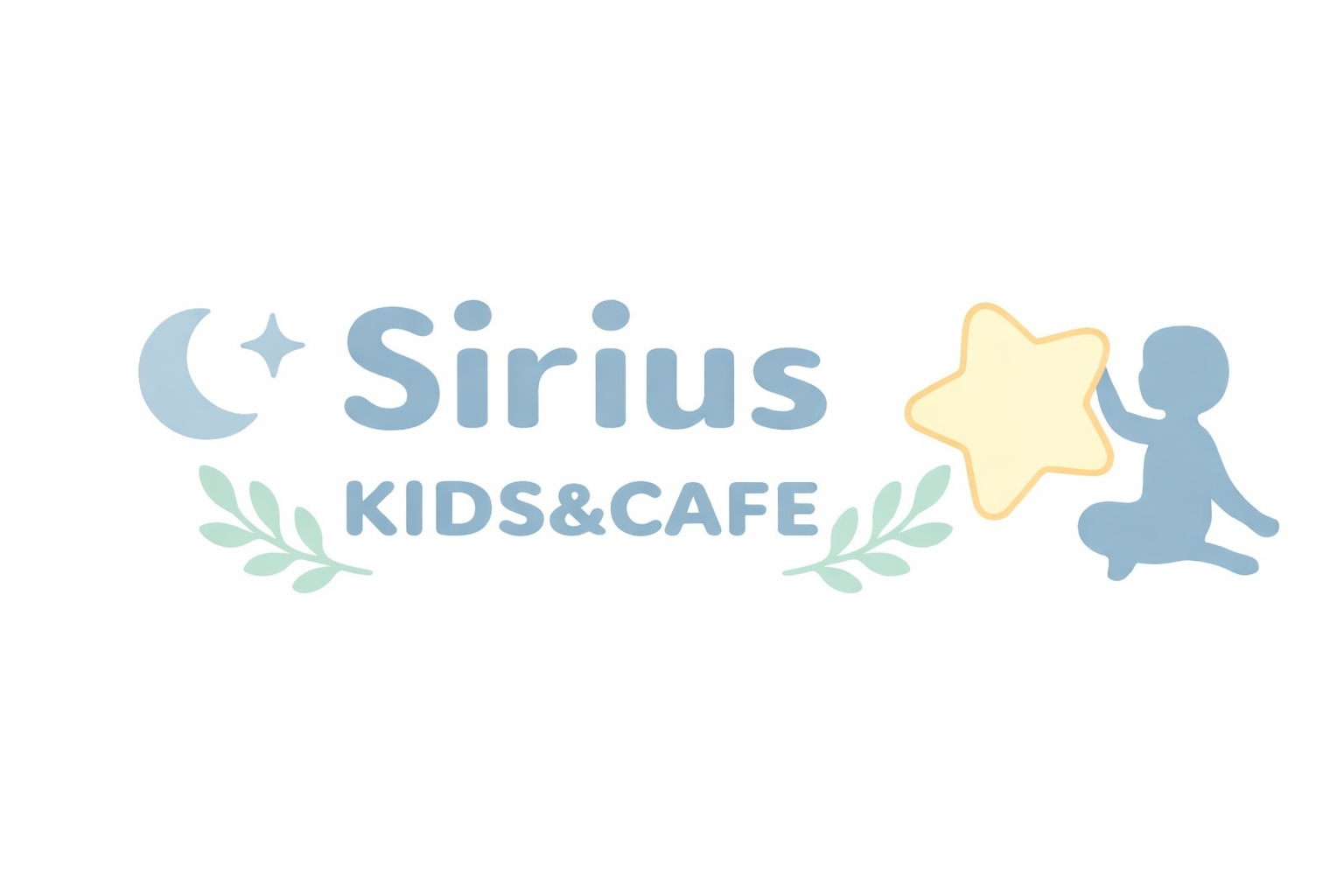 Sirius Kids & Cafe logosu